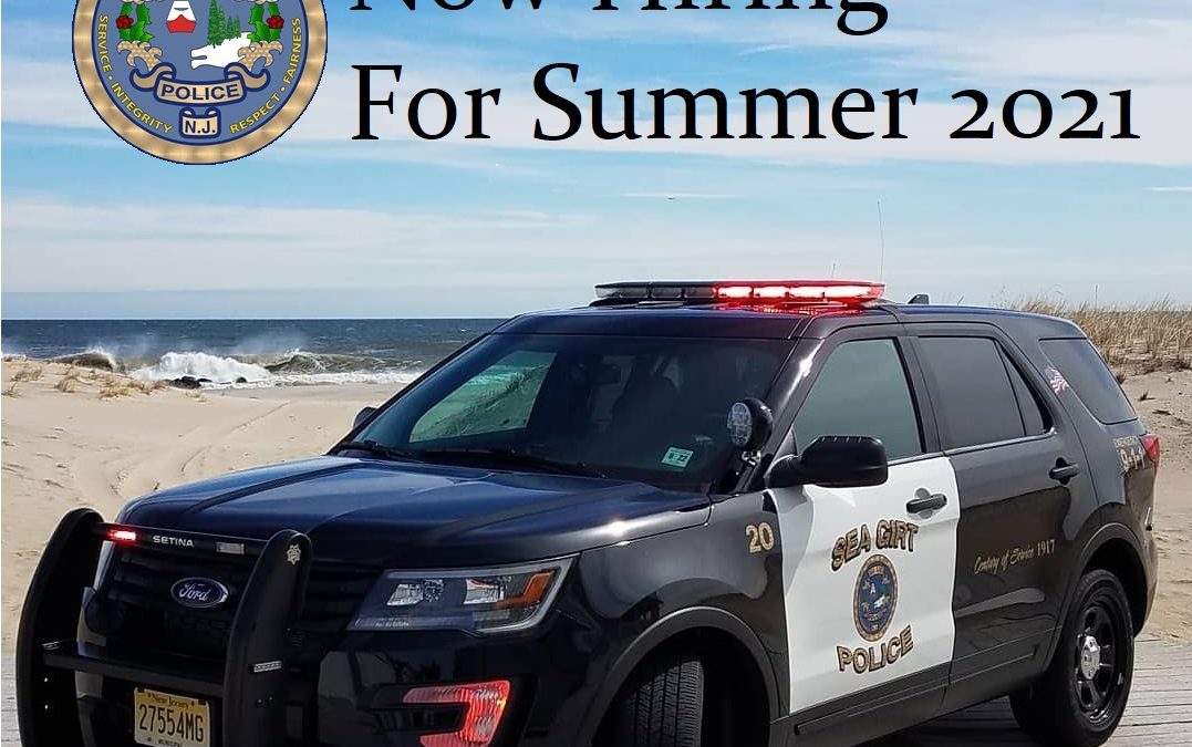 Sea Girt Police Now Hiring Special Officers